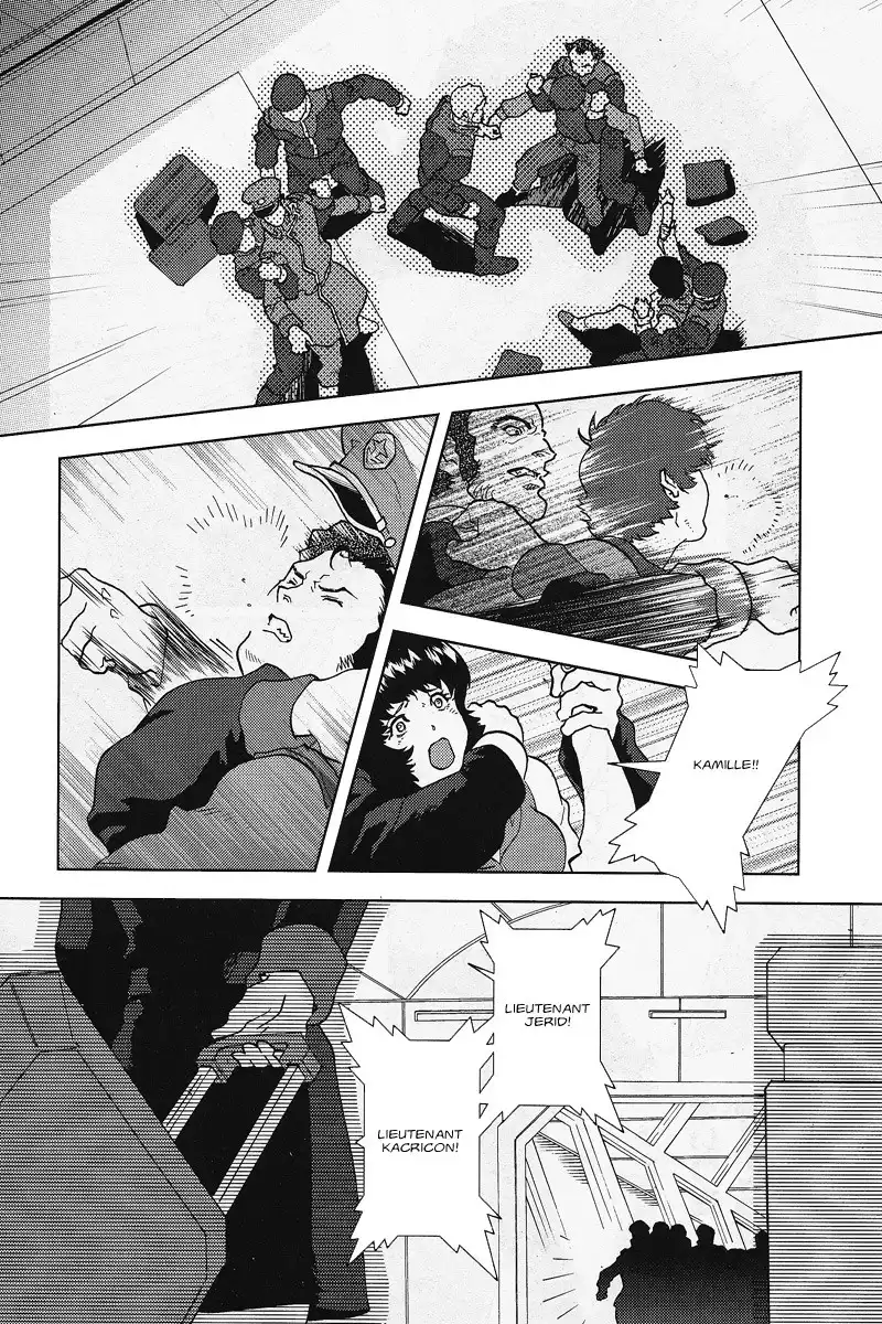 Kidou Senshi Z Gundam Define Chapter 1 25